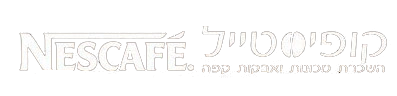 Nescafé Coffeetail