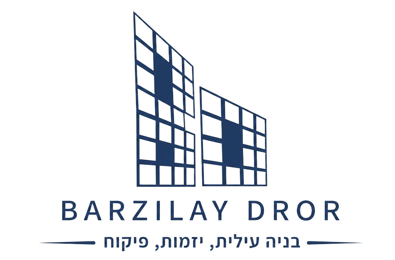 Barzilay Dror